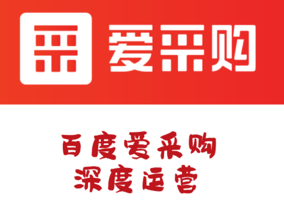 濟南網(wǎng)絡(luò)公司