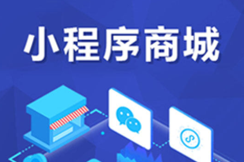 濟(jì)南做網(wǎng)站