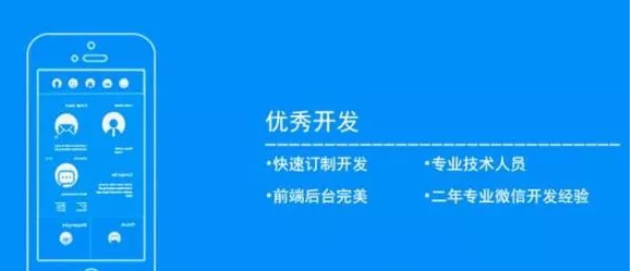 濟南網(wǎng)絡(luò)推廣