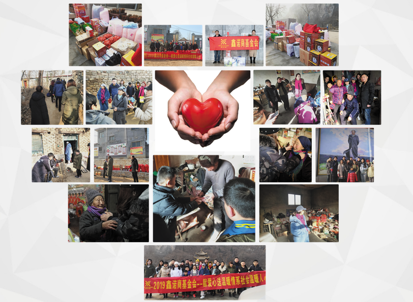 濟南網(wǎng)絡推廣