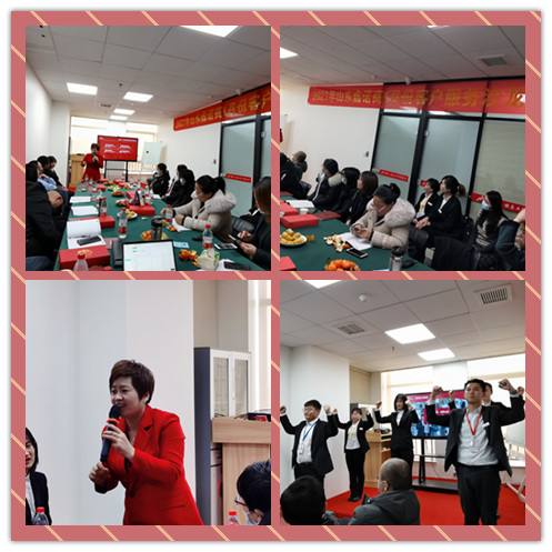 濟南網(wǎng)絡(luò)公司