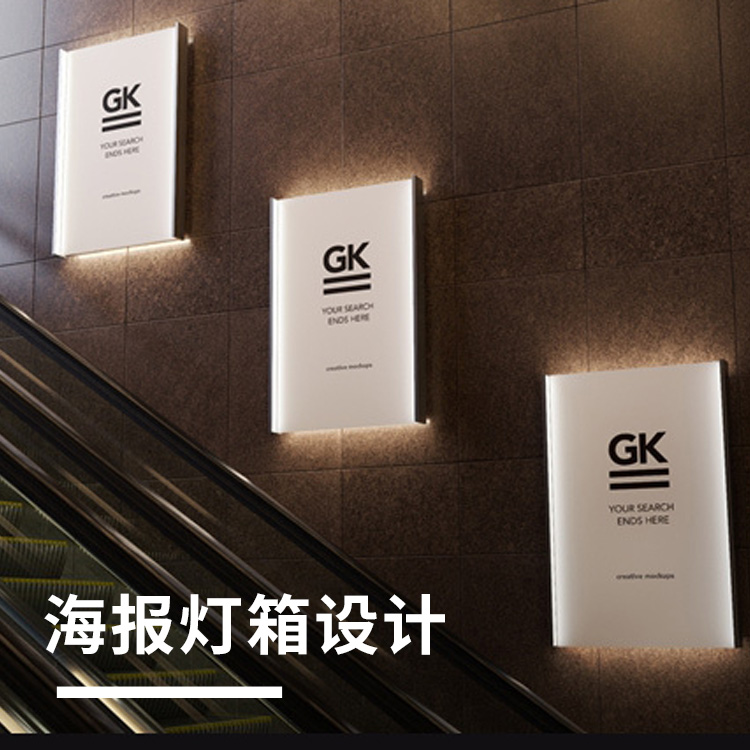 濟(jì)南小程序開發(fā)